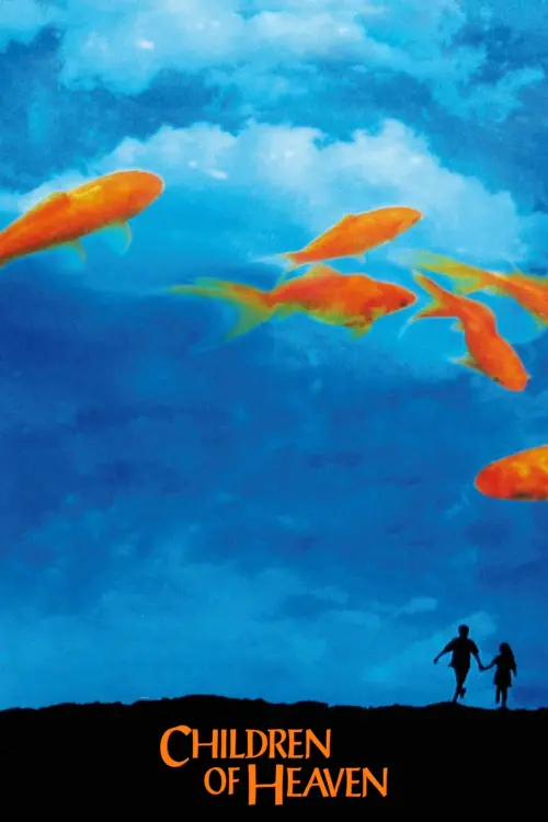 Movie poster "Children of Heaven"