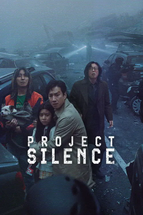 Movie poster "Project Silence"