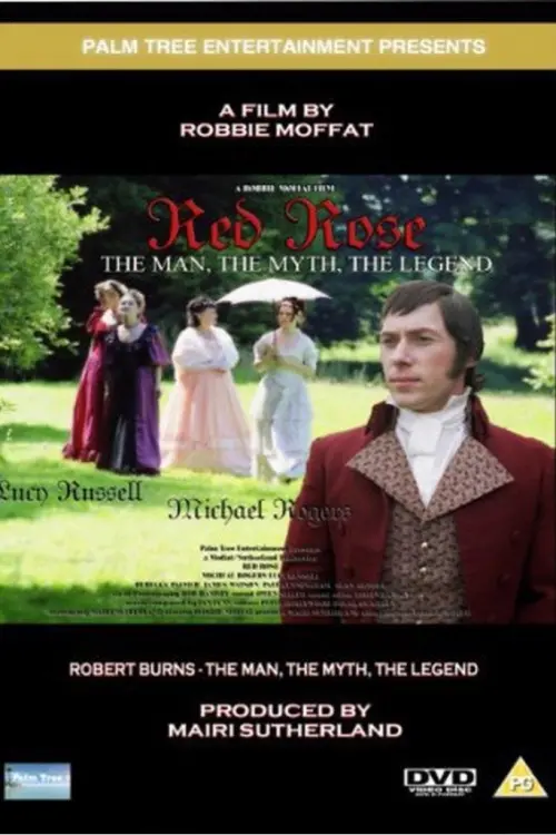 Movie poster "Red Rose"