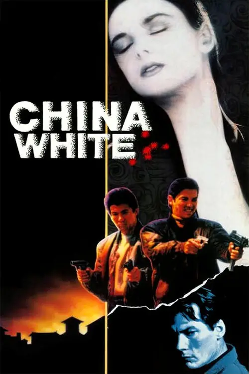 Movie poster "China White"