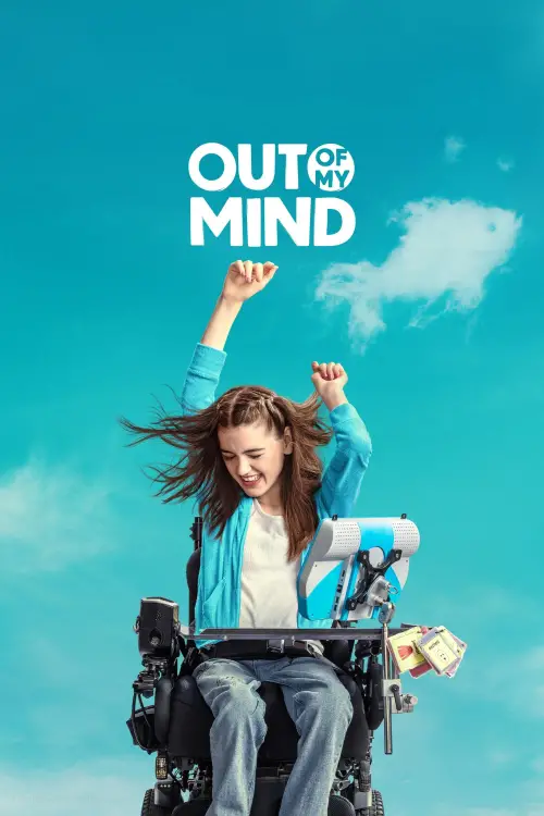 Movie poster "Out of My Mind"