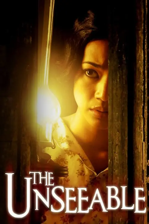 Movie poster "The Unseeable"