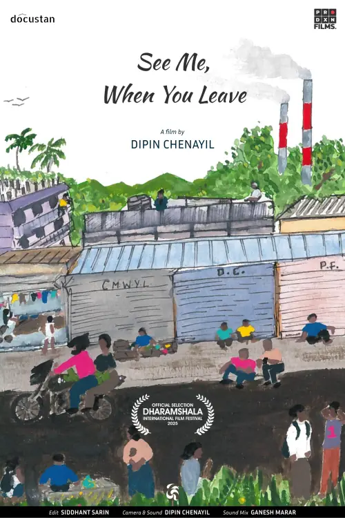 Movie poster "See Me, When You Leave"