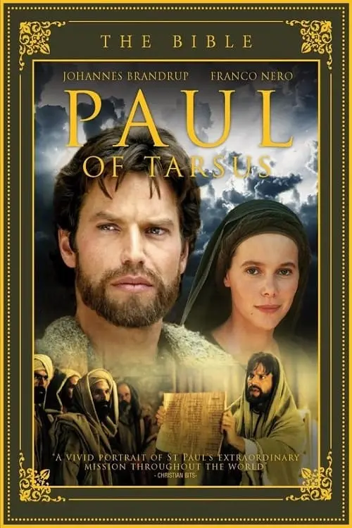 Movie poster "Saint Paul"