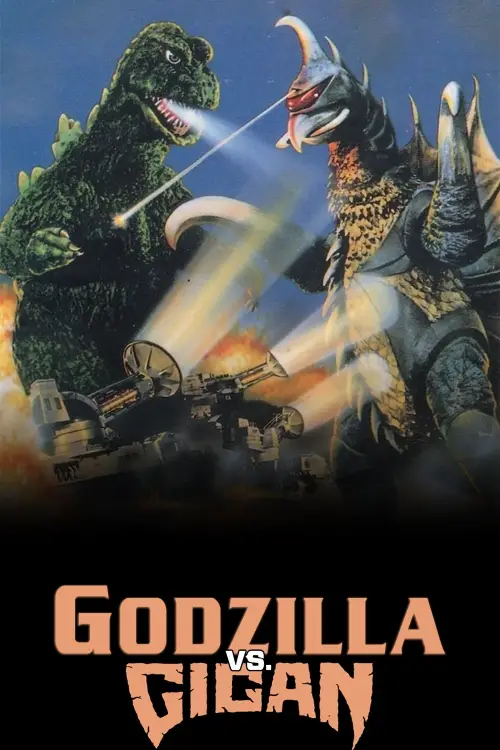 Movie poster "Godzilla vs. Gigan"