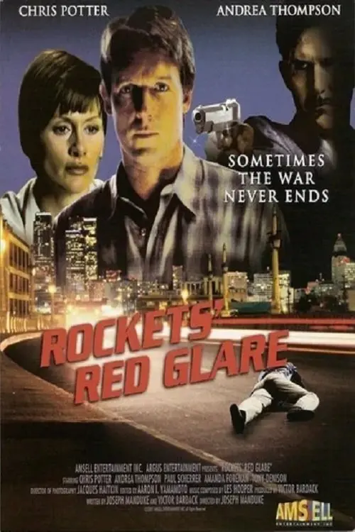 Movie poster "Rockets