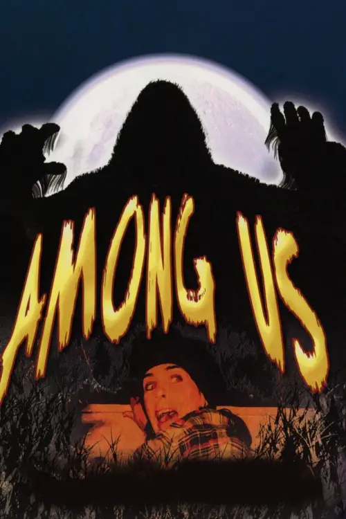 Movie poster "Among Us"