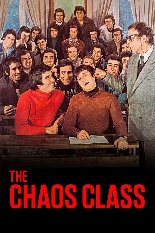 Movie poster "The Chaos Class"