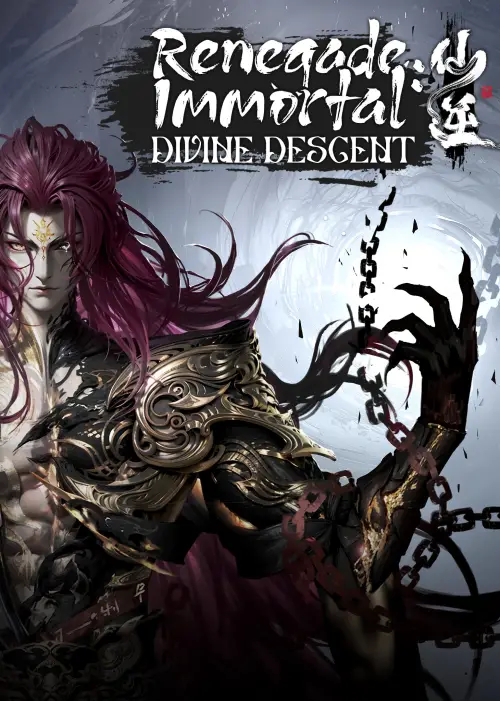 Movie poster "Renegade Immortal: Battle of Gods"