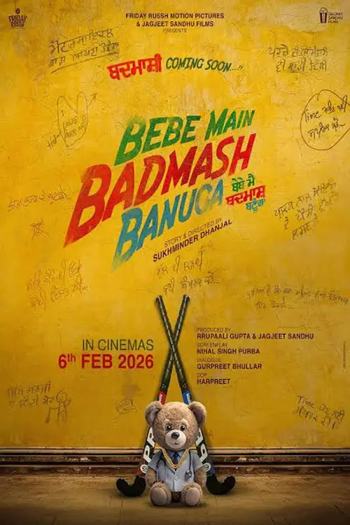 Movie poster "Bebe Main Badmash Banuga"