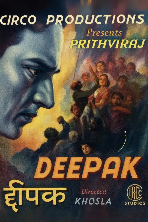 Movie poster "Deepak"