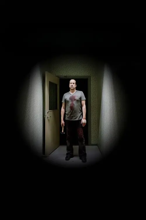 Movie poster "Corridor"