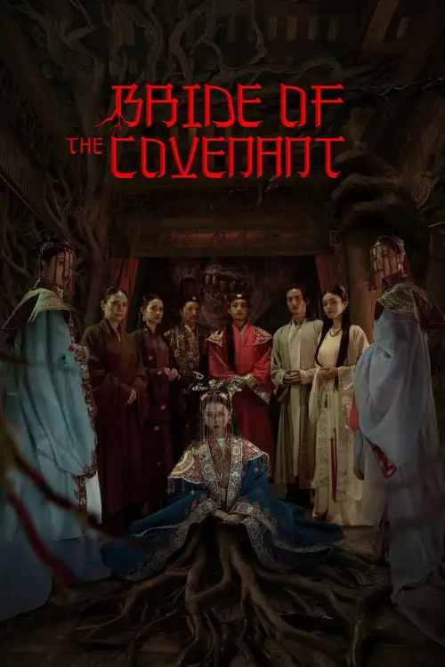 Movie poster "Bride of the Covenant"