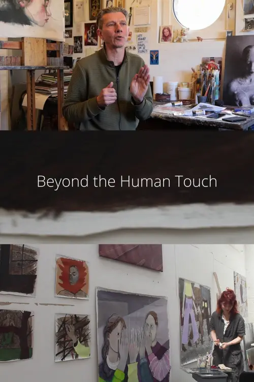 Movie poster "Beyond the Human Touch"