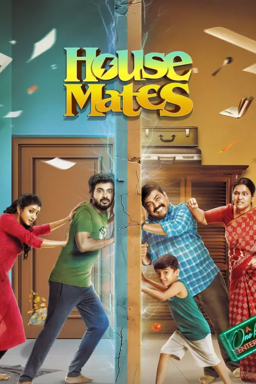 Movie poster "House Mates"