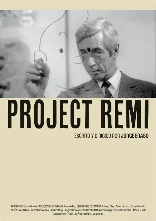 Movie poster "Project Remi"