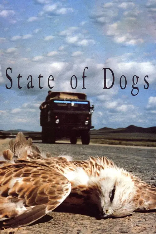 Movie poster "State of Dogs"