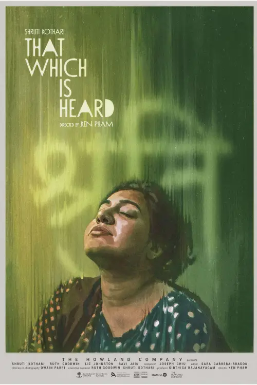 Movie poster "That Which Is Heard"