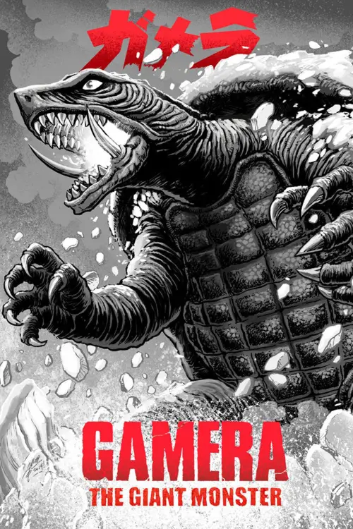 Movie poster "Gamera, the Giant Monster"