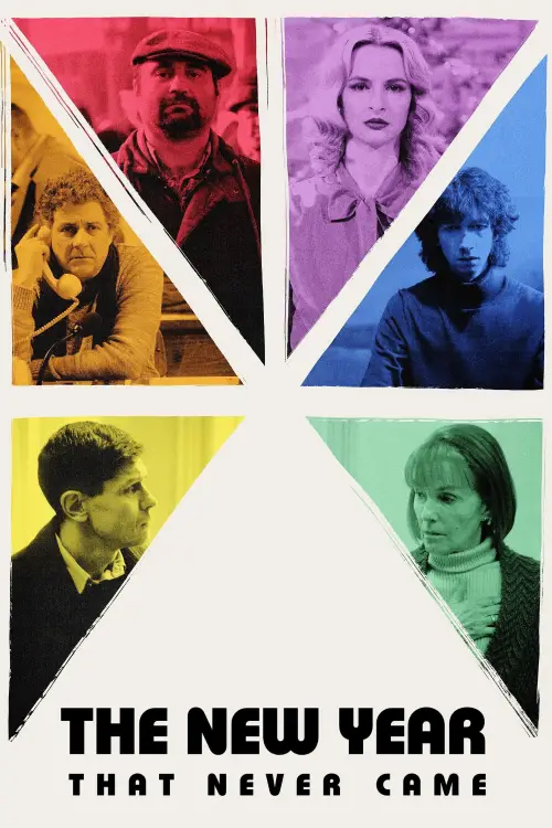 Movie poster "The New Year That Never Came"