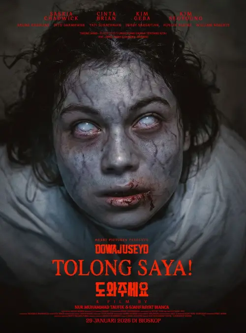 Movie poster "Tolong Saya! (Dowajuseyo)"