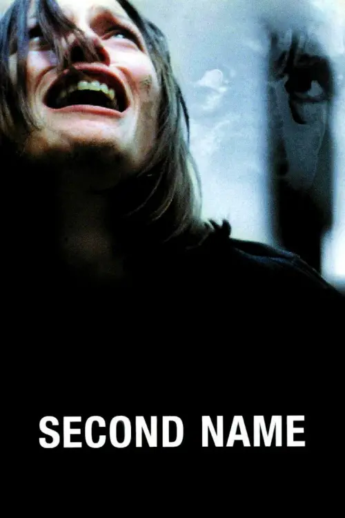 Movie poster "Second Name"