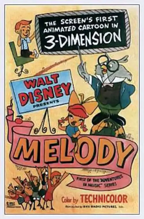 Movie poster "Melody"