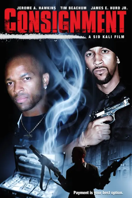 Movie poster "Consignment"