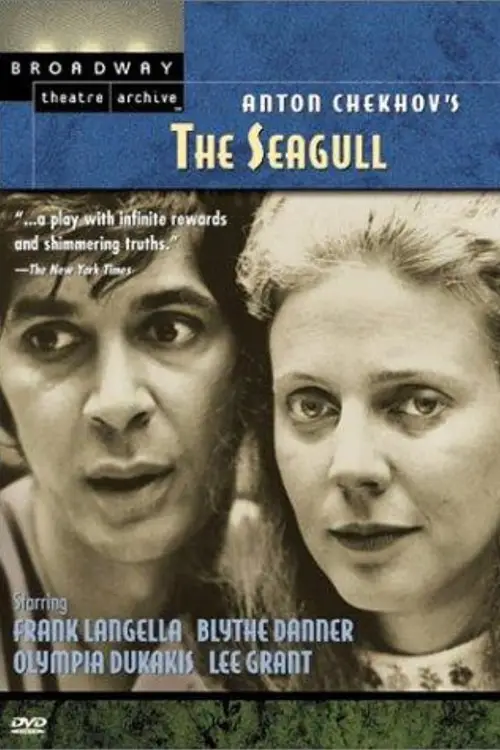 Movie poster "The Seagull"
