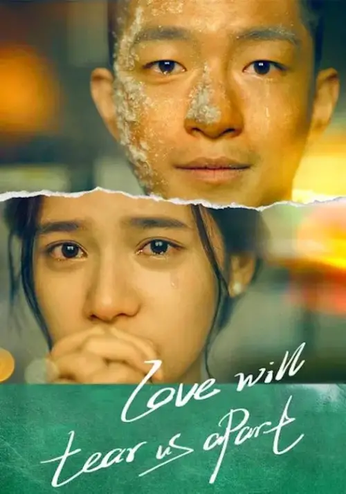Movie poster "Love Will Tear Us Apart"
