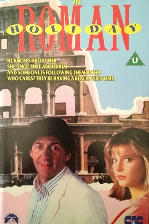 Movie poster "Roman Holiday"