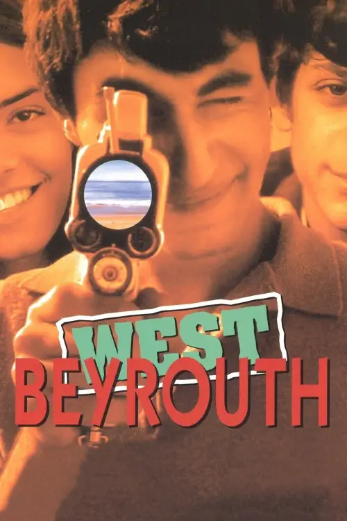 Movie poster "West Beirut"