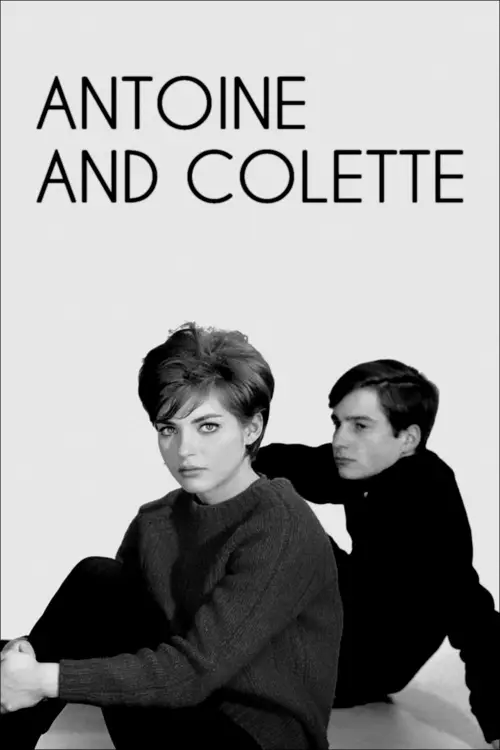 Movie poster "Antoine and Colette"