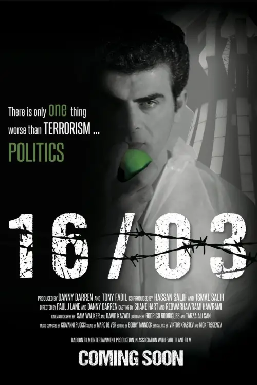 Movie poster "16/03"