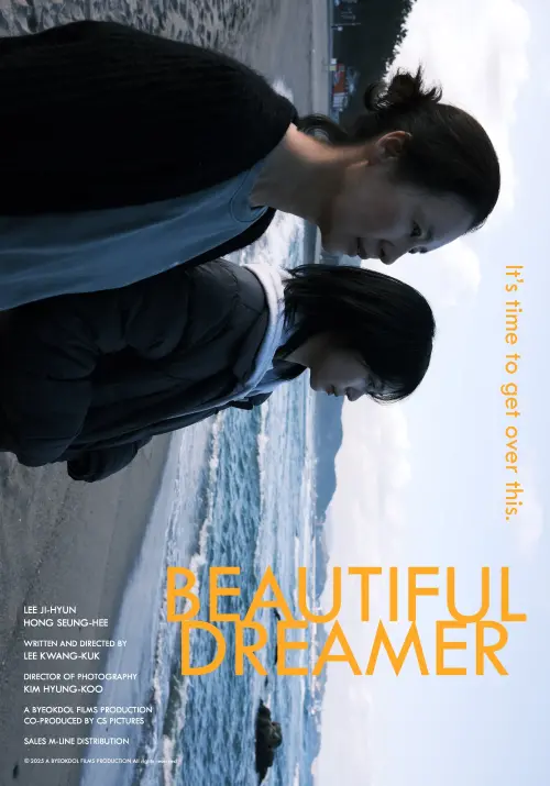 Movie poster "Beautiful Dreamer"