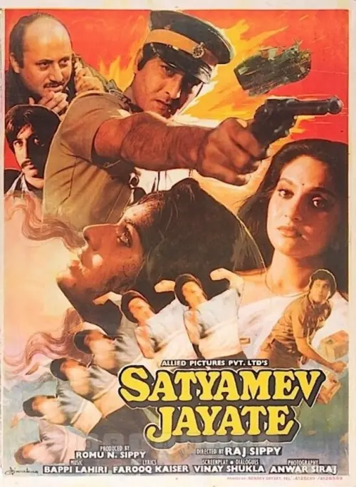 Movie poster "Satyamev Jayate"