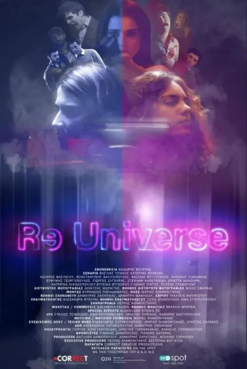 Movie poster "ReUniverse"