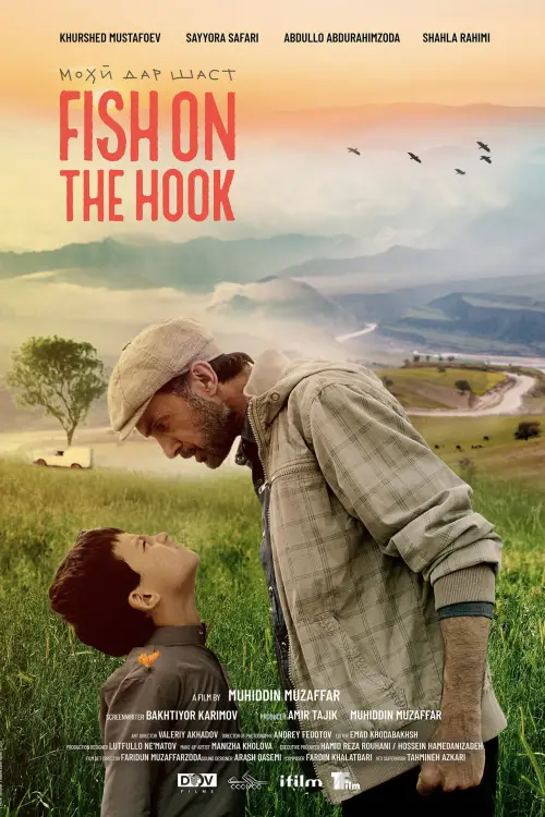 Movie poster "Fish on the Hook"