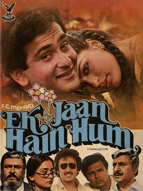 Movie poster "Ek Jaan Hain Hum"