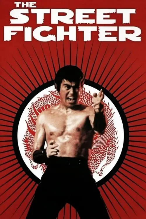 Movie poster "The Street Fighter"