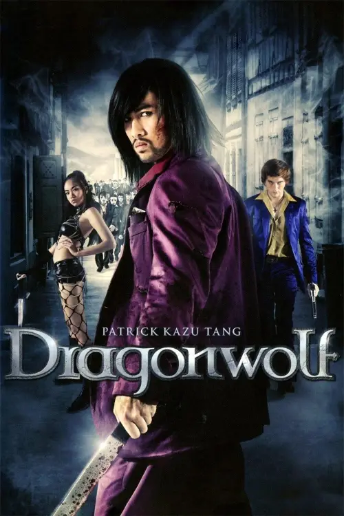 Movie poster "Dragonwolf"
