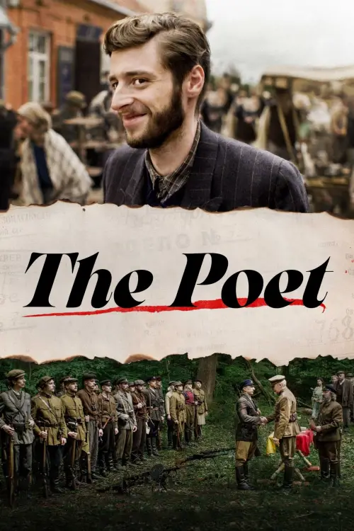 Movie poster "The Poet"