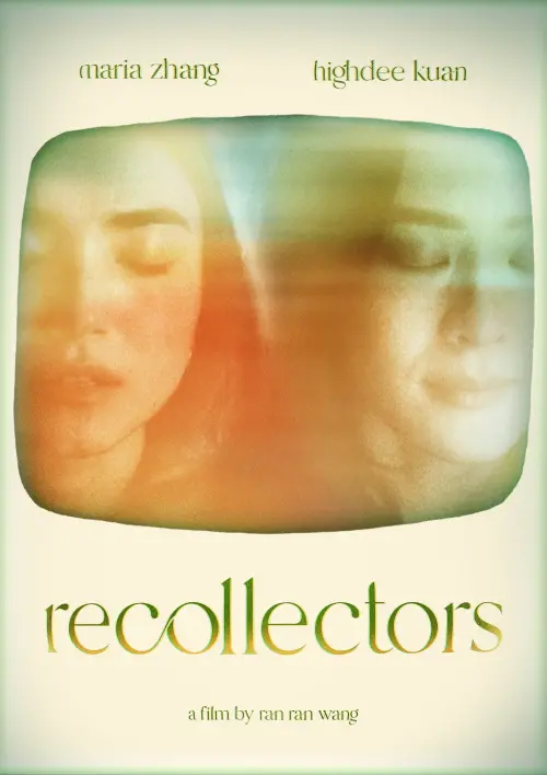 Movie poster "Recollectors"
