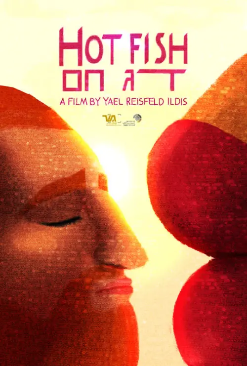 Movie poster "Hot Fish"
