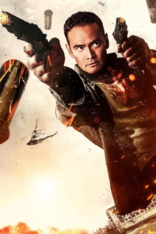 Movie poster "Ultimate Justice"