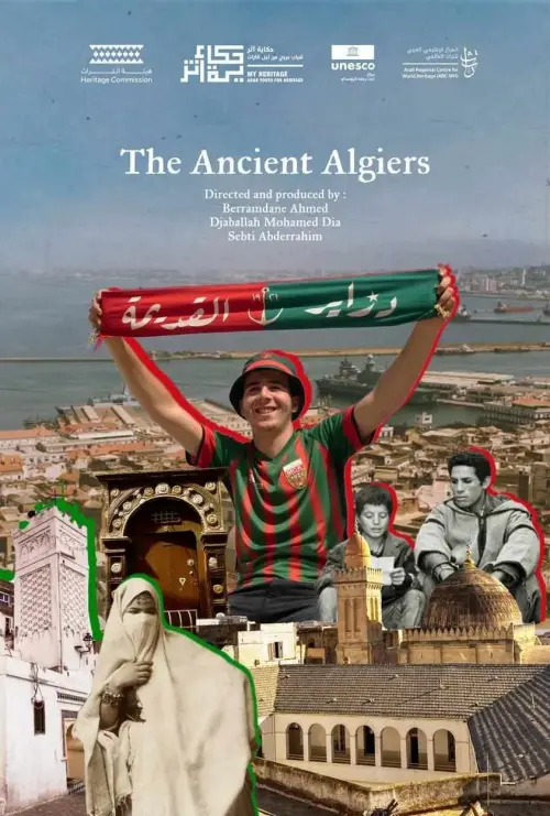 Movie poster "Ancient Algiers"