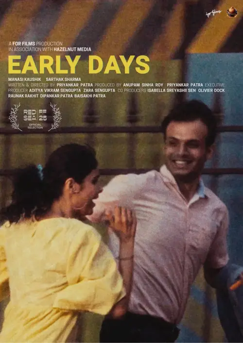 Movie poster "Early Days"