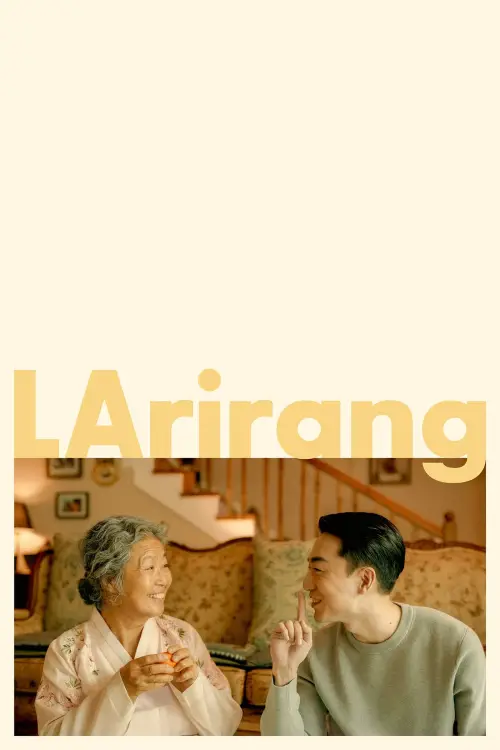 Movie poster "LArirang"