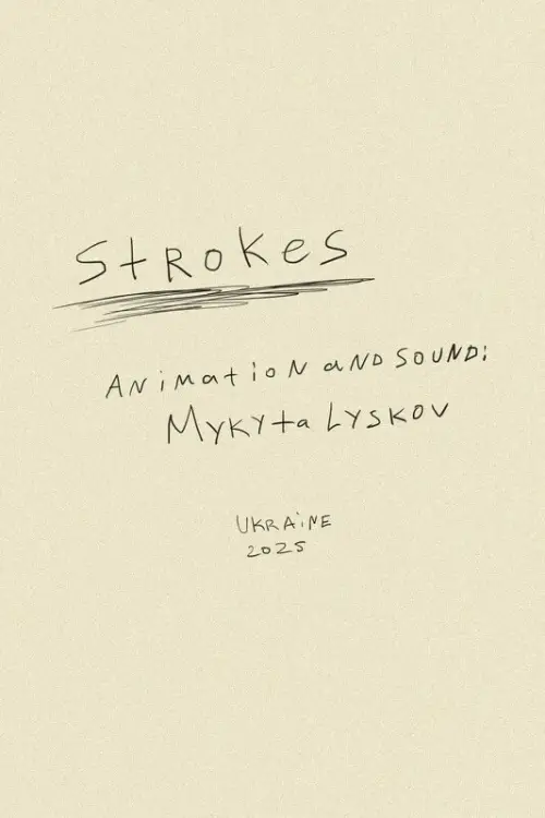 Movie poster "Strokes"