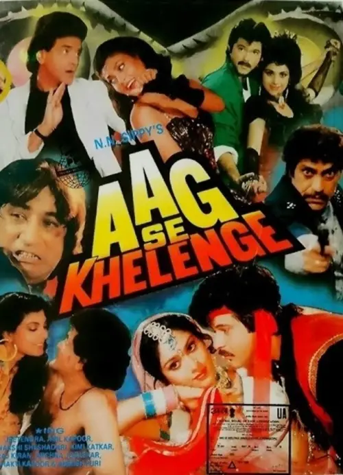 Movie poster "Aag Se Khelenge"